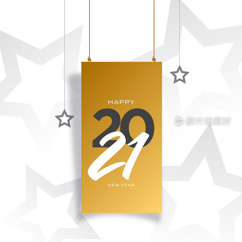 2021 New Year banner concept for advertising, banners, leaflets and flyers. Vector illustration.